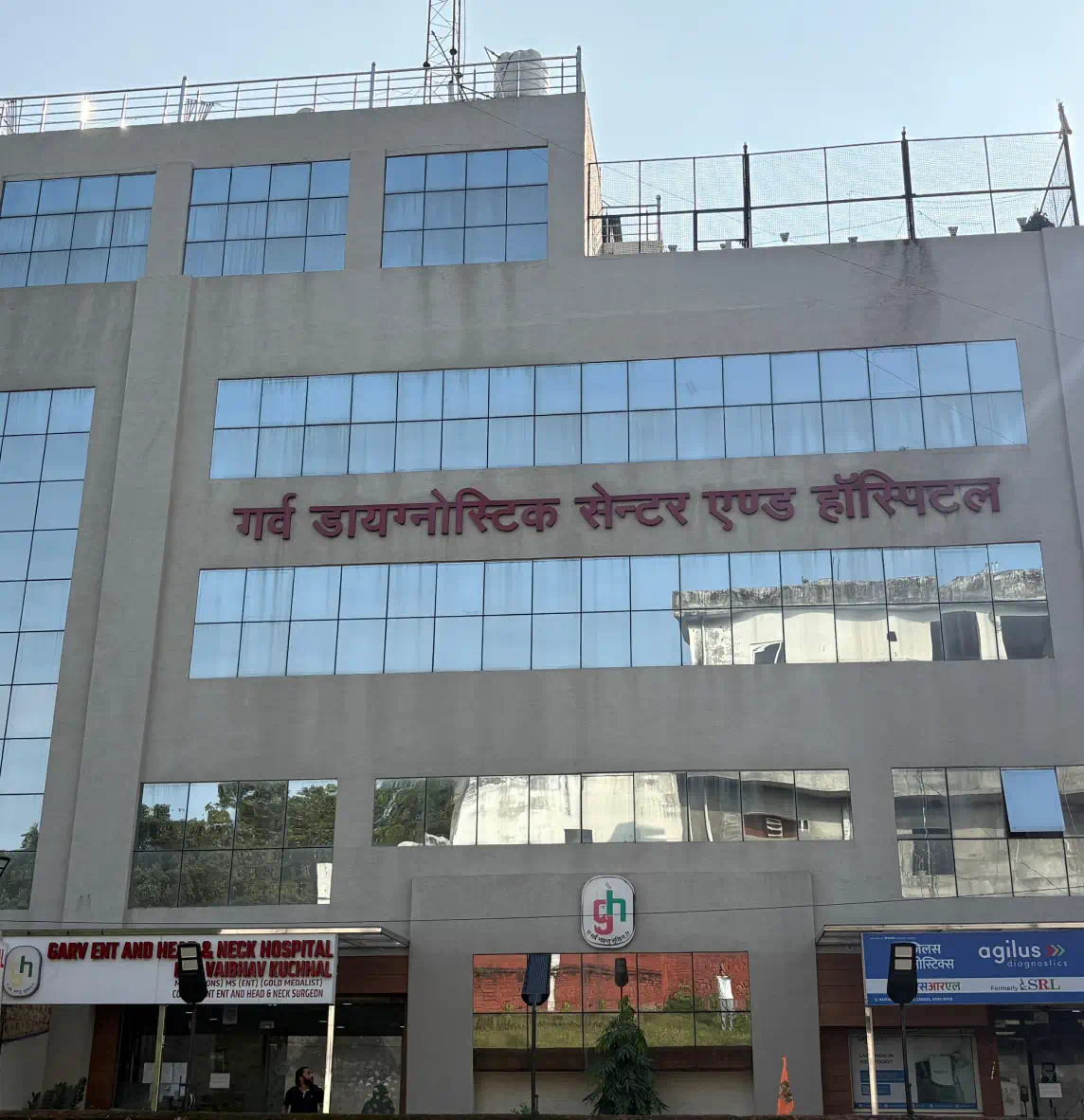 Specialised ENT Care at Garv Diagnostic Centre & Hospital