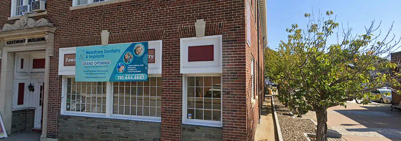 Exterior view of Needham Dentistry & Implants building in Needham, MA
